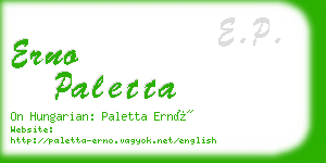 erno paletta business card